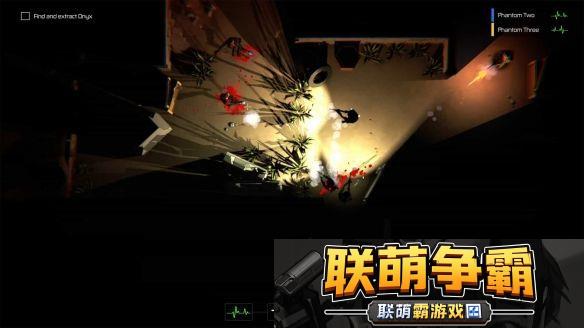 多人合作射击游戏幻影小队正式登场-免费试玩