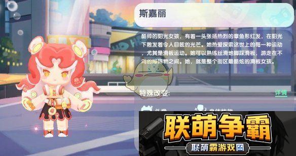 迷你世界2024年11月30日最新激活码汇总与使用指南