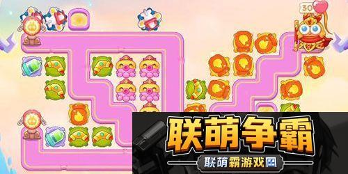 周赛7月21日攻略