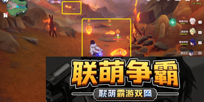 原神地底冷却解谜火把1任务怎么做