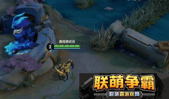 王者荣耀体验服12.10更新了什么王者荣耀体验服12月10日更新内容汇总