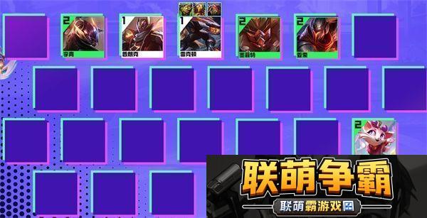 云顶之弈s超级艾希阵容搭配推荐