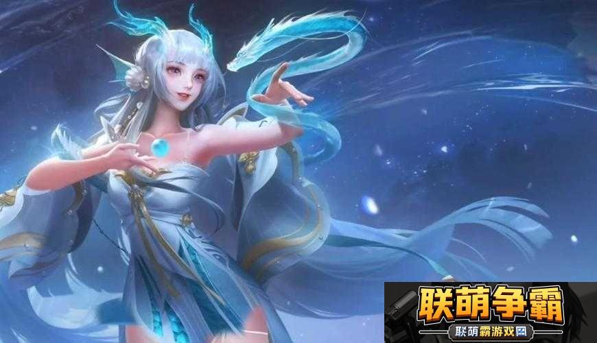西施游龙清影皮肤去掉最简单处理|实用指南