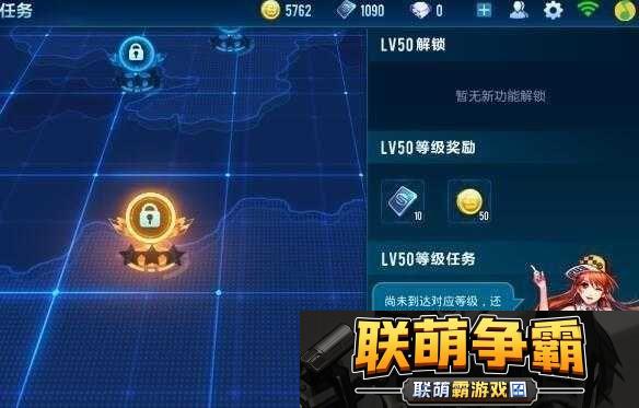 QQ飞车手游高效升级策略全面掌握快速满级技巧与攻略