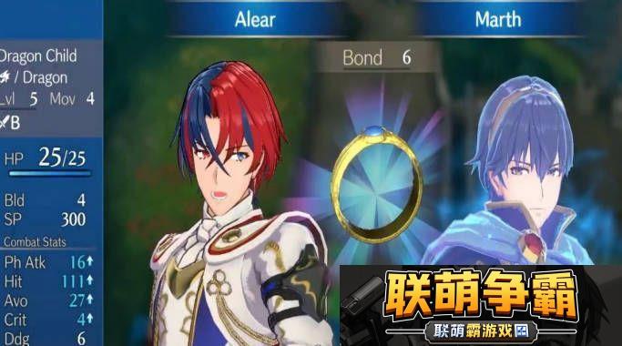 火焰纹章结合纹章士强度如何