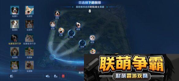 王者荣耀体验服12.10更新了什么王者荣耀体验服12月10日更新内容汇总