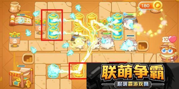 保卫萝卜4法老归来第61关怎么打