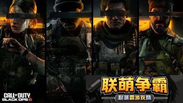 曝使命召唤2026是现代战争游戏