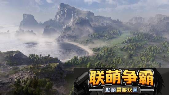 晨报