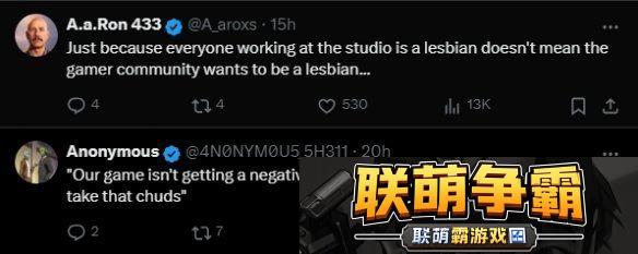 接受不了批评