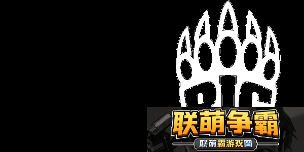 上海Major开幕阶段首日汇总