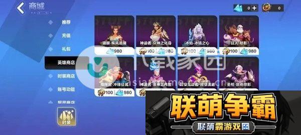 火炬之光无限职业推荐攻略