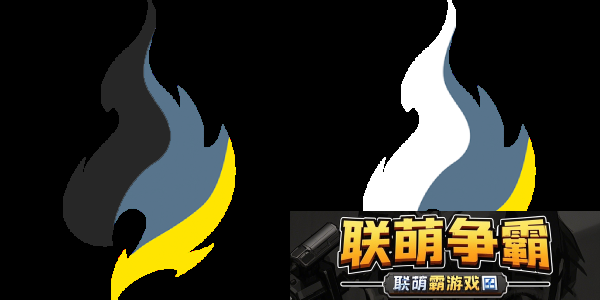 上海Major开幕阶段