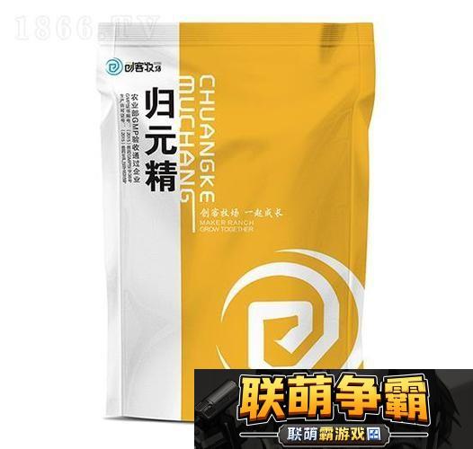 国精产品一二三线|优质国货的发展之路