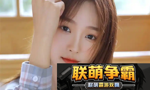 欧洲尺码与日本尺码专线不卡顿|跨境购物无忧指南-网友直呼收藏必备！