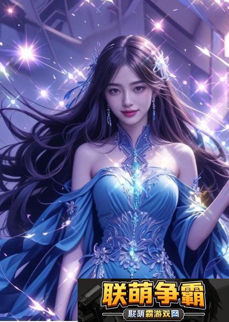 顶弄h校园1V1为何如此受欢迎-它对学生心理有何深远影响