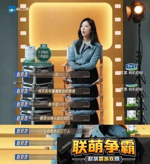 探讨“与子敌伦刺激对白播放的优点”的深层次影响