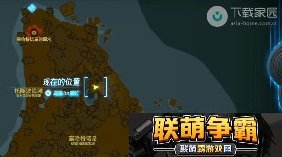 塞尔达传说王国之泪独角仙获取位置及详细攻略解析
