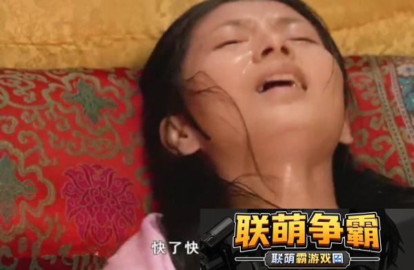科技界的孕妇|独自生产的帝国