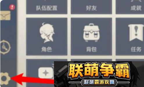 原神1000原石兑换码分享