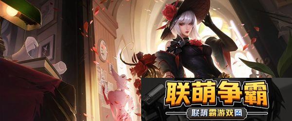 王者荣耀镜皮肤大全