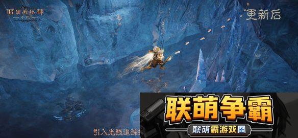引擎升级