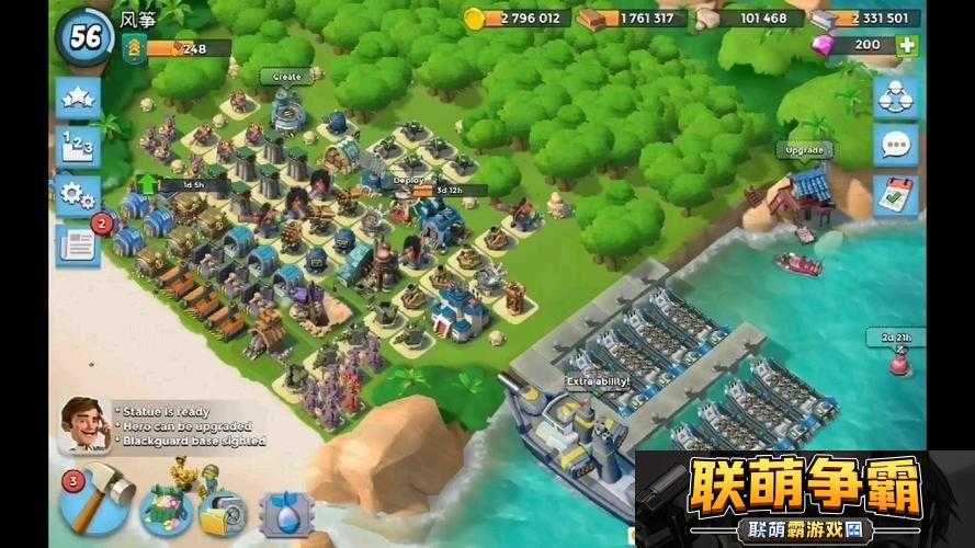 海岛奇兵11月26日恐怖博士阶段1高效通关技巧与实战视频详解