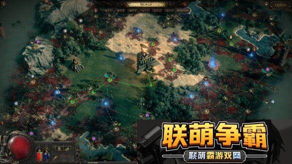 流放之路2预载异常玩不了