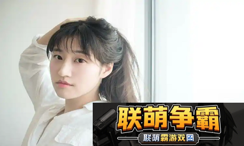 欧洲尺码日本尺码专线不卡顿|精准对接让时尚不再“尺寸难题”！