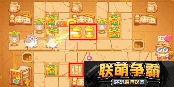 保卫萝卜4法老归来第61关怎么打
