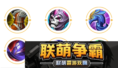 王者荣耀张良2024新版出装铭文推荐