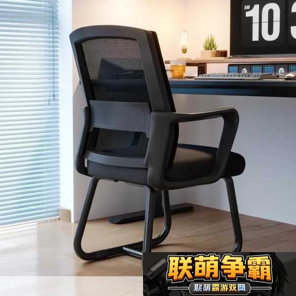 办公室椅子选购指南|舒适与功能兼顾