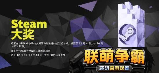 还有两件袈裟等着黑神话