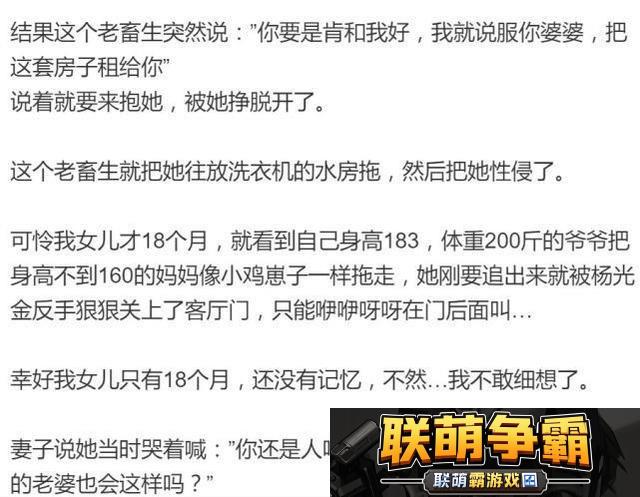 新续父开了续女包—传承与创新的时尚之路