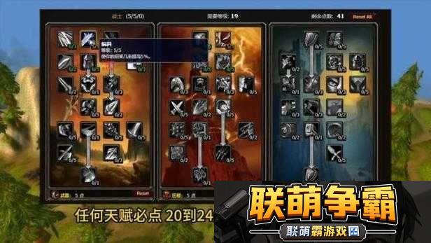 魔兽世界8.0版本武器战士属性选择优先级全解析-打造无敌战士的终极秘籍
