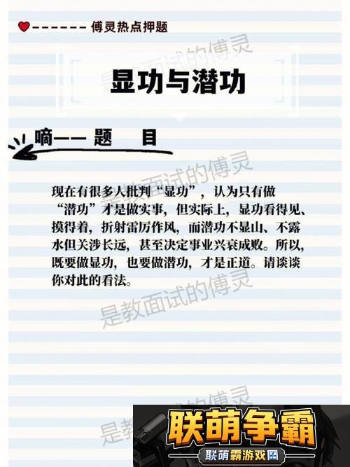 人与牲功ZZZXXXOOOO|人与动植物的和谐共生