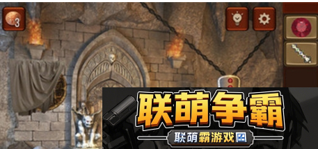 地狱逃脱怎么玩