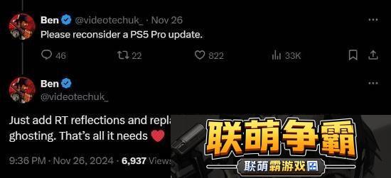 晨报