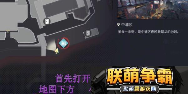 归龙潮