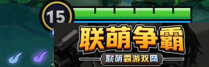 王者荣耀体验服12.10更新了什么王者荣耀体验服12月10日更新内容汇总