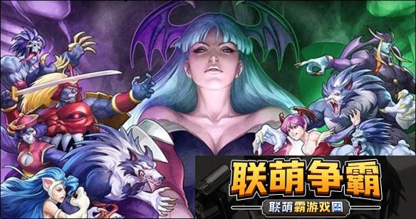 冷饭继续炒