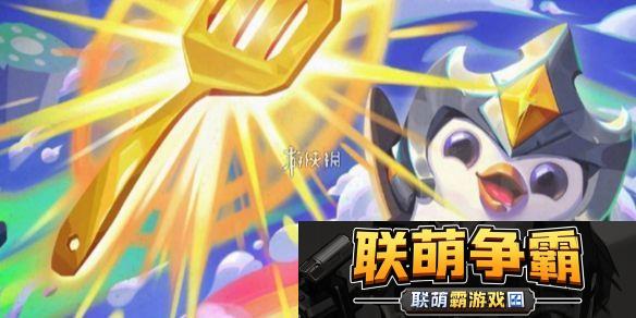 金铲铲之战s13佐伊异变怎么选-金铲铲之战s13佐伊异变选择推荐