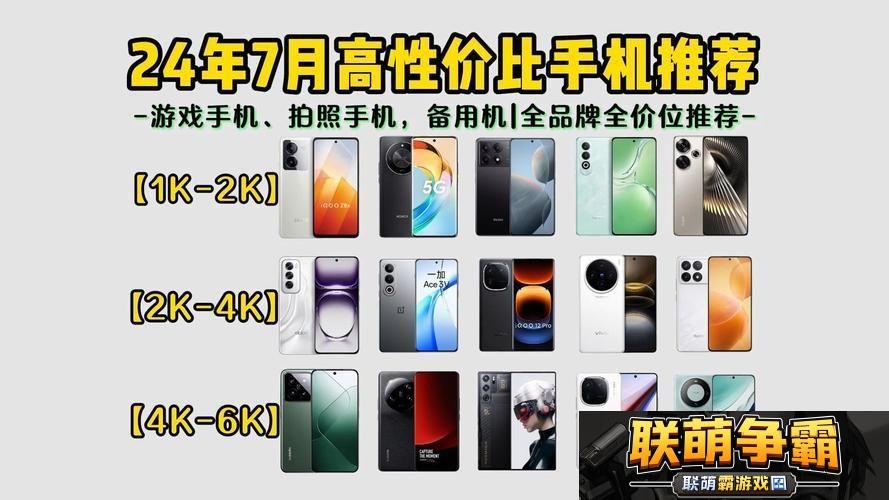 新探讨国产X7X7X7X7X7的性价比如何|是否值得购买