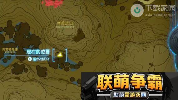 塞尔达传说王国之泪独角仙获取位置及详细攻略解析