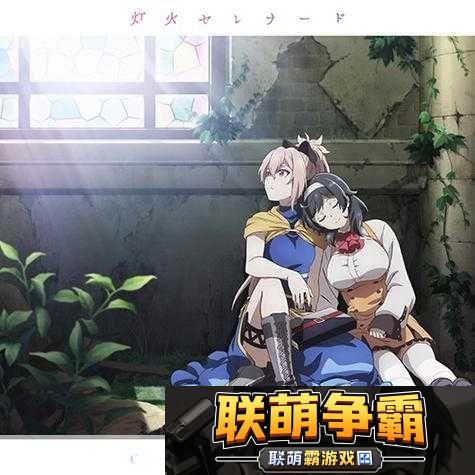 少女心事