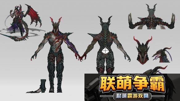 优米雅的炼金工房角色设定图公布