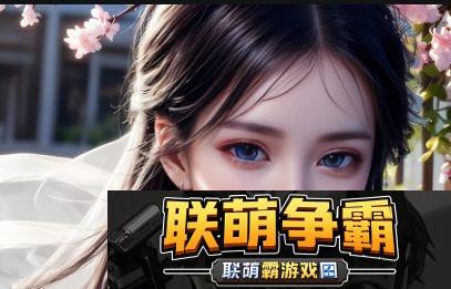 农村人乱弄一区二区的处罚方式及如何有效预防和解决此类问题