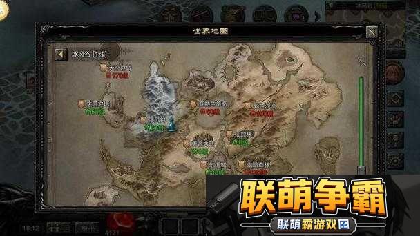 奇迹MU仙踪林入口|神秘之地等你来探索