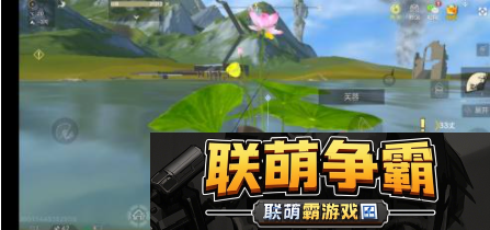 妄想山海花束怎么做