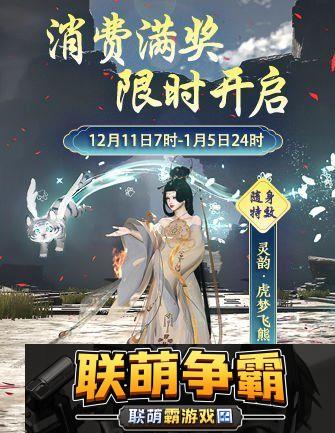 暖她一整天无需三句话
